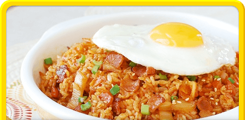 Kimchi Rice